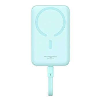 Powerbank Baseus Magnetic Mini 10000mAh, USB-C 30W MagSafe (modrá)