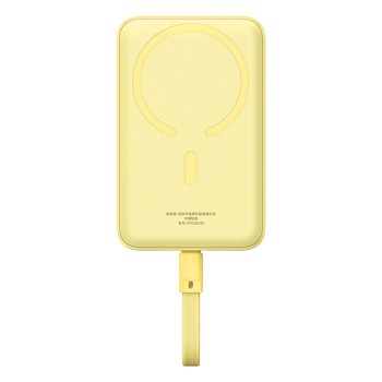 Powerbank Baseus Magnetic Mini 10000mAh 30W MagSafe (žltá)